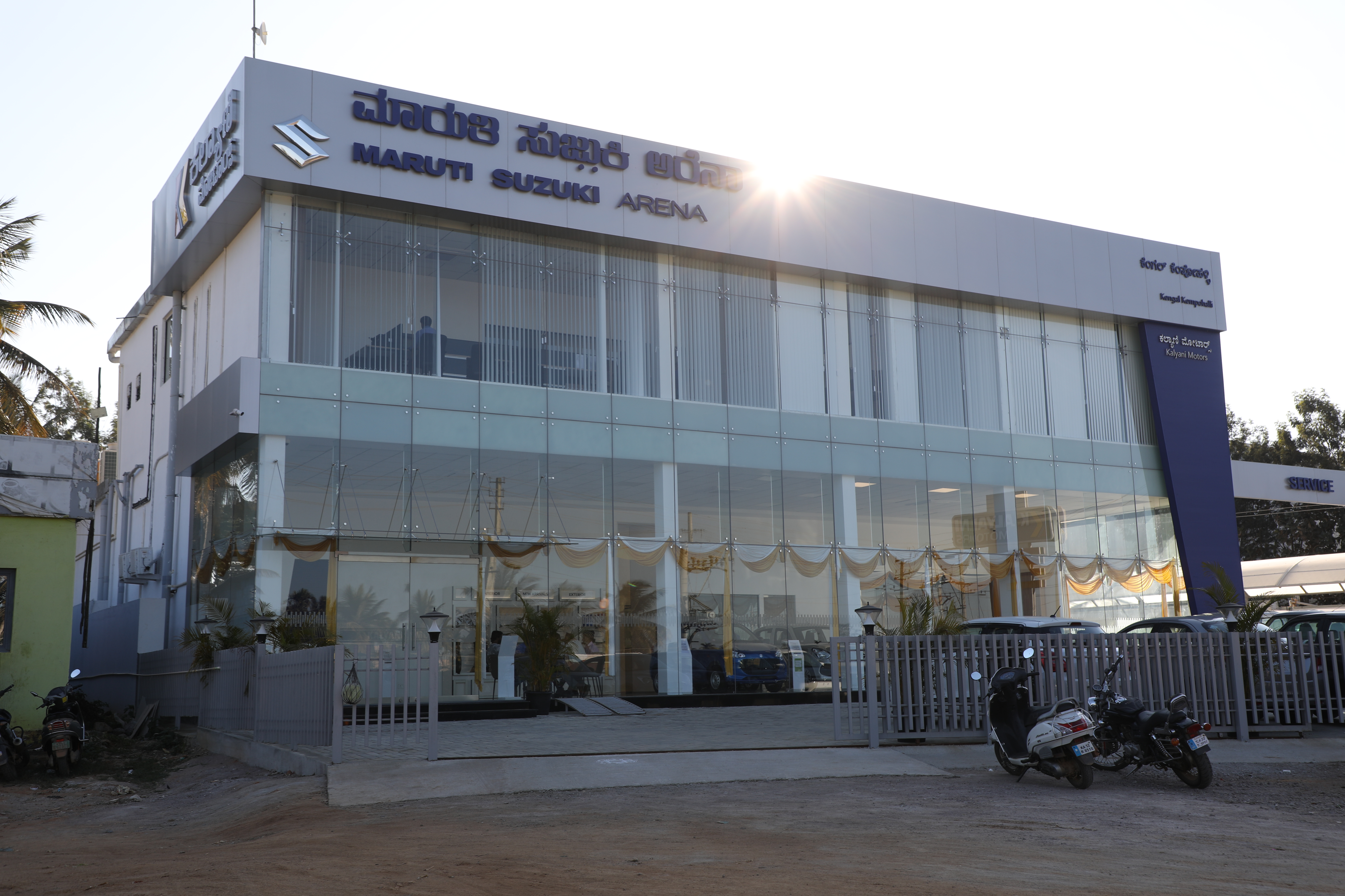 Maruti Suzuki Arena